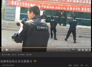 宁晋县网友爆料新闻视频,惊现新闻视频,揭秘事件真相! 第2张 宁晋县网友爆料新闻视频,惊现新闻视频,揭秘事件真相! 第2张