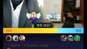 黑哥每日爆料视频网页,揭秘热门事件幕后真相