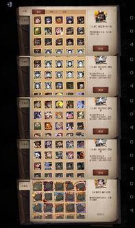 第五人格爆料最新是几号 第1张 第五人格爆料最新是几号 第1张