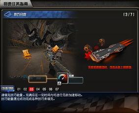 cf暗裔最新爆料消息,揭秘CF暗裔最新爆料背后的神秘力量  第2张